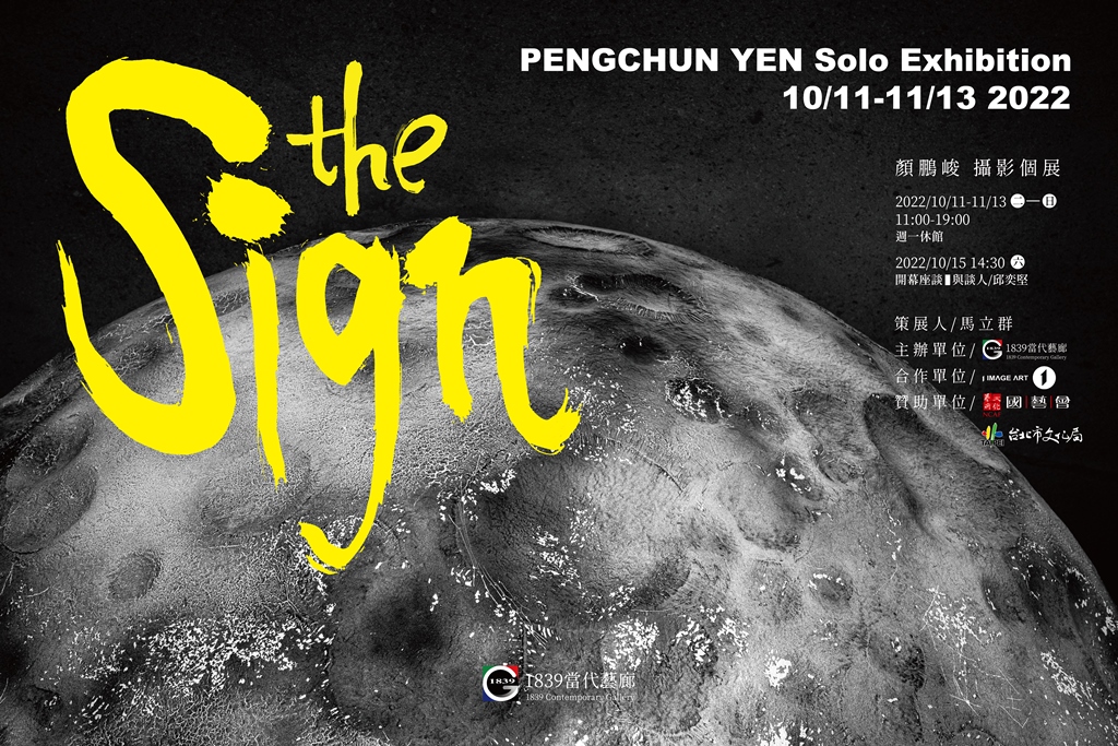 309803769_527969259333115_5111676341065894663_n