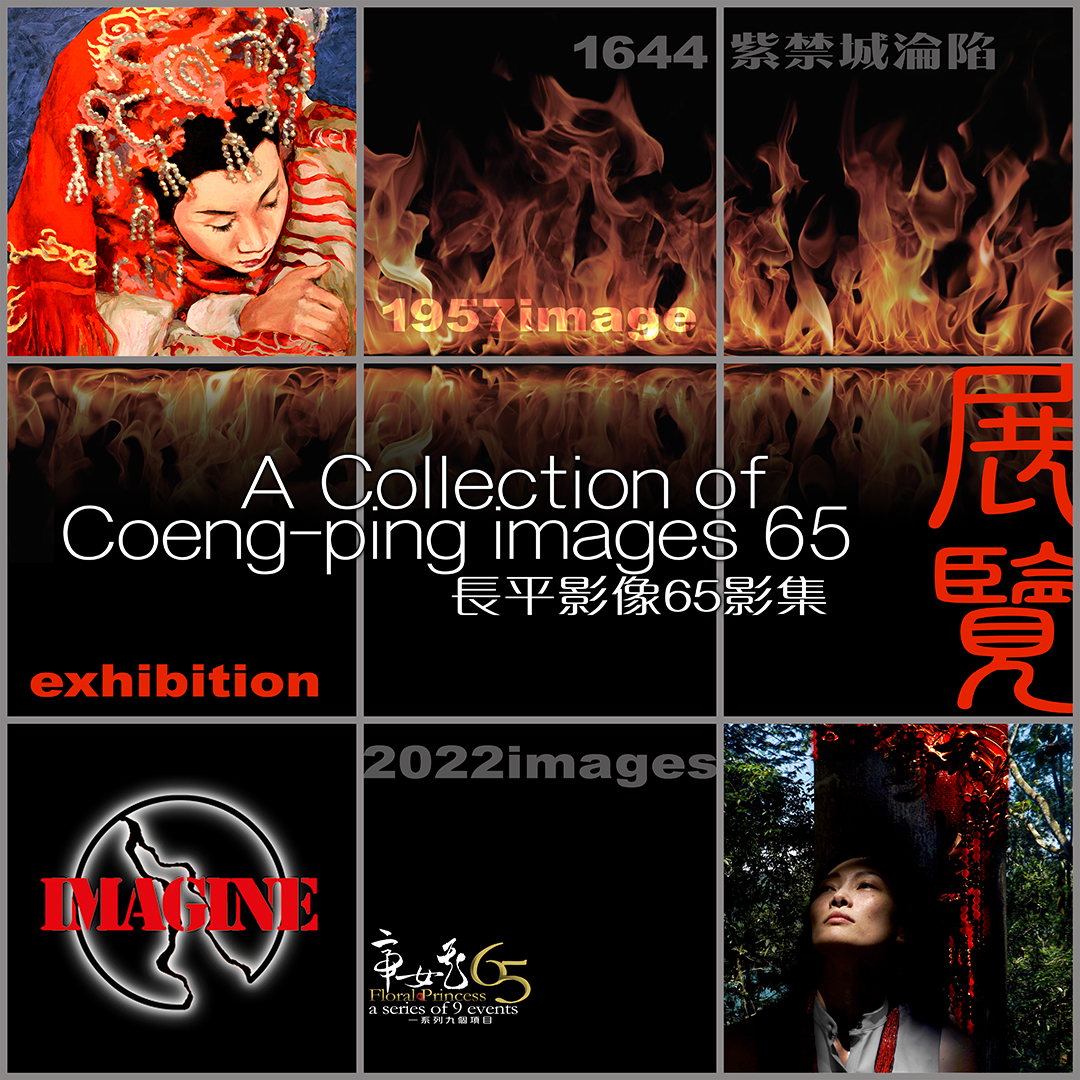 308580953_465048948975649_6258740743094729433_n