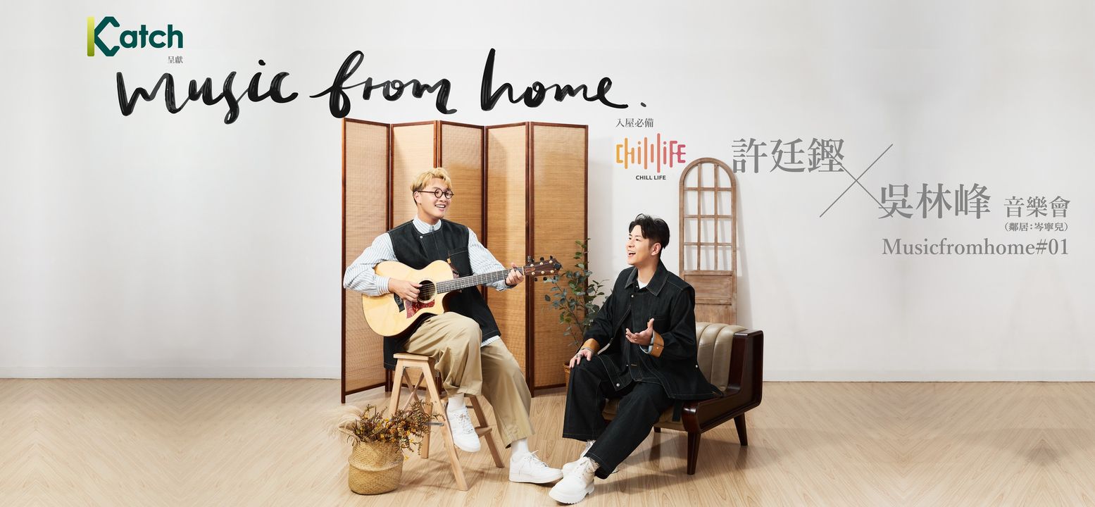 308903640_108469182034832_2435287246445016400_n