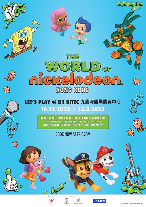 The World Of Nickelodeon 特展香港站 九展