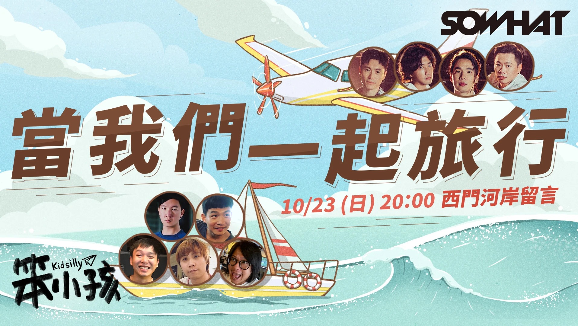 8b9c64_0bec37b4a0b244f2957086b95bc24ecd_mv2