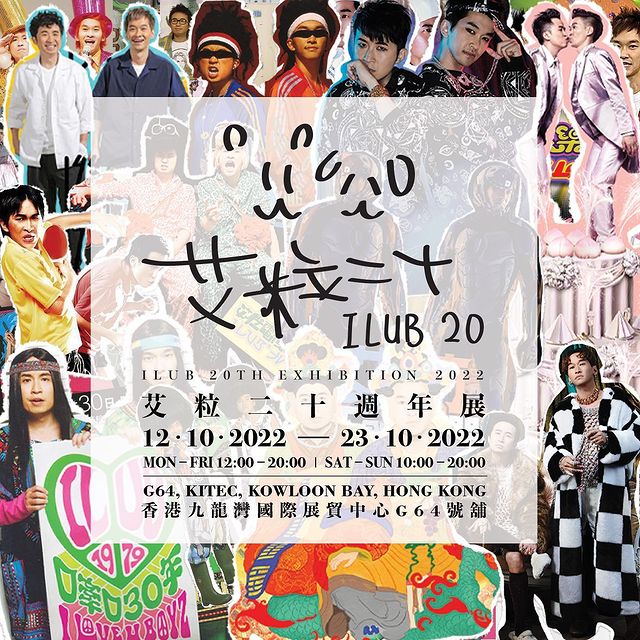 310727404_1048266212514928_2599695526963155096_n