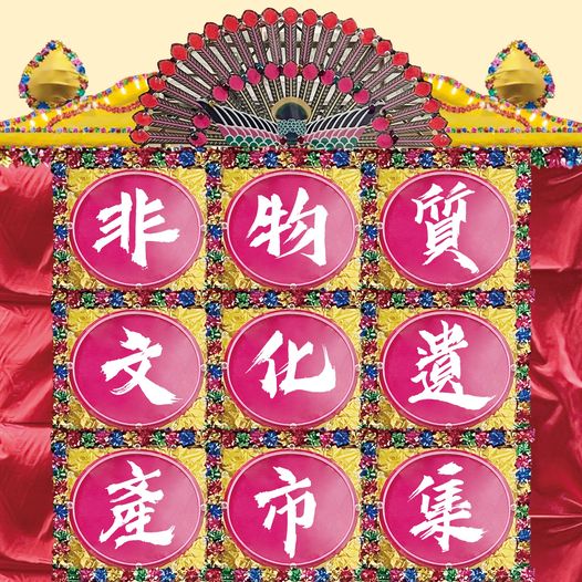 301559819_5196229760475574_7814090739137412842_n