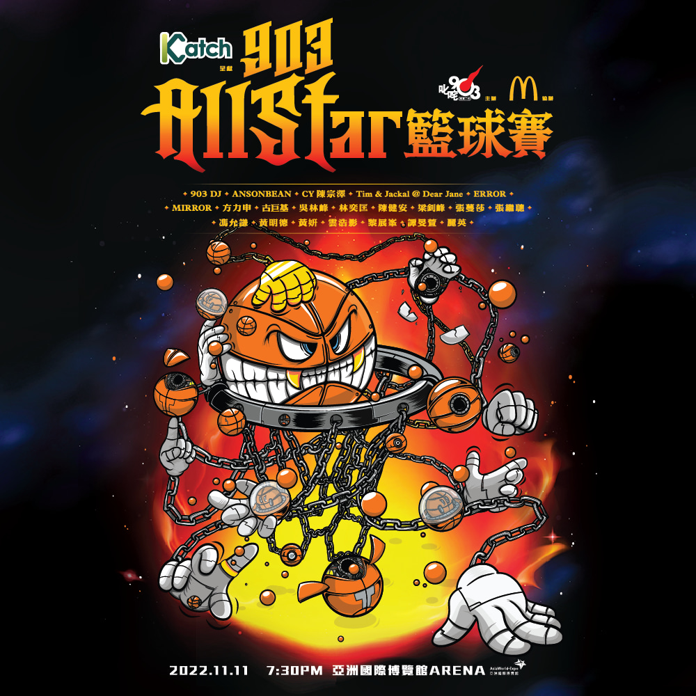 311567245_10159755150473558_1216606525377208453_n