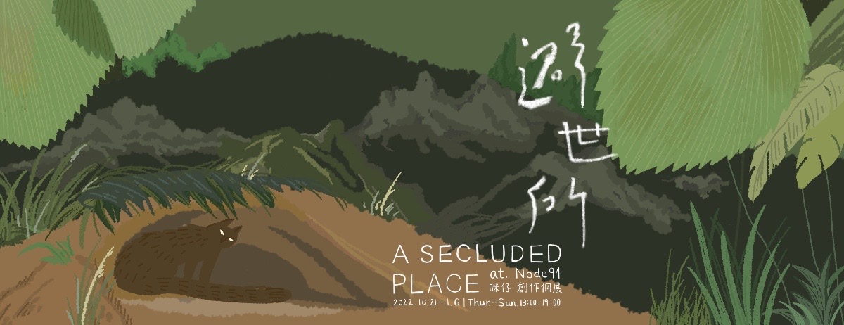 310823384_179289714620795_2285366588003183802_n