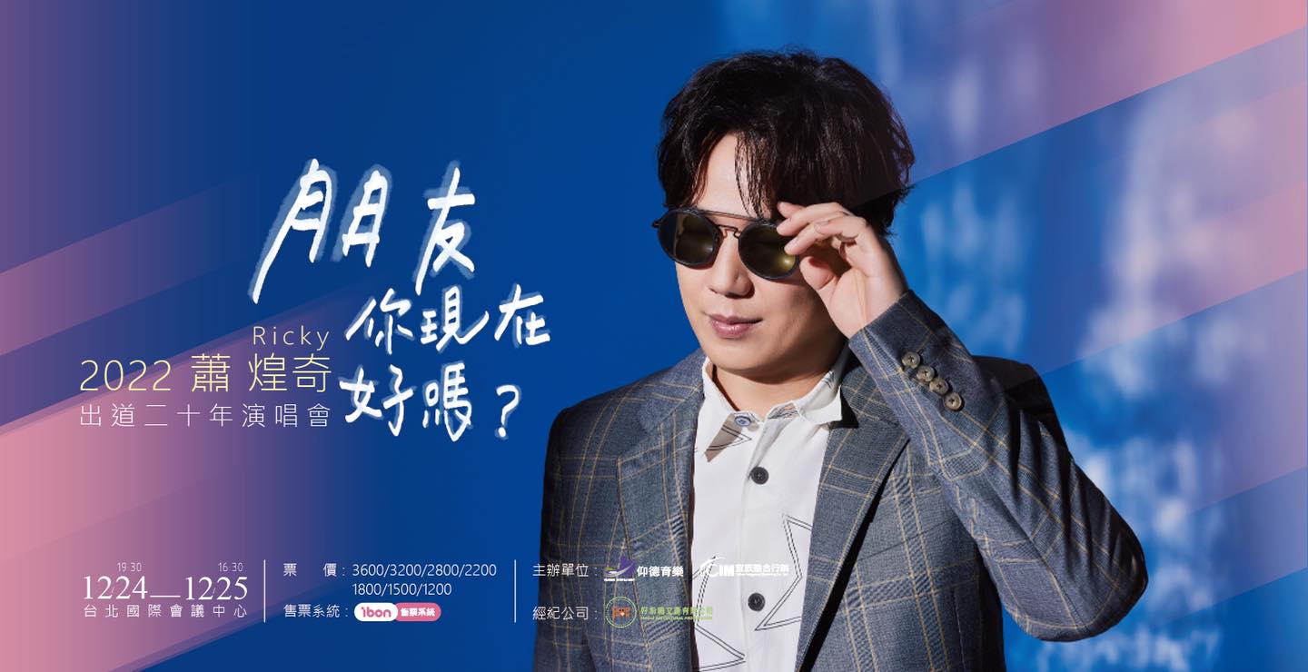 310659013_636929924470752_1621678137096638449_n