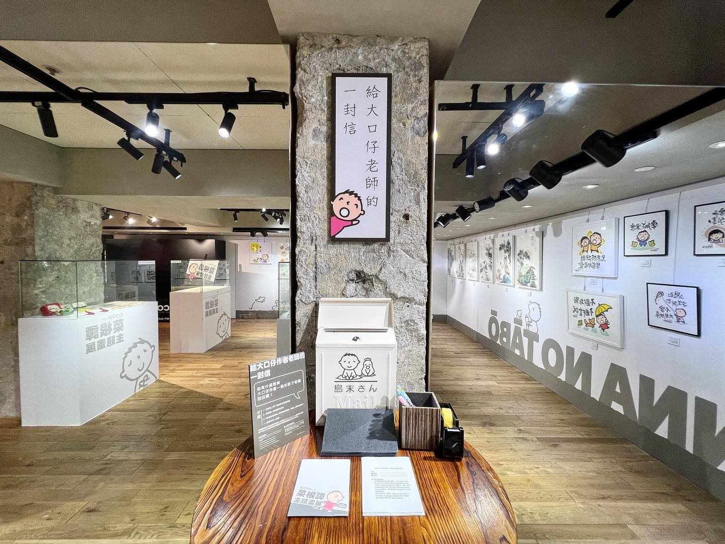 309867481_10161404058827985_6582215543566686657_n