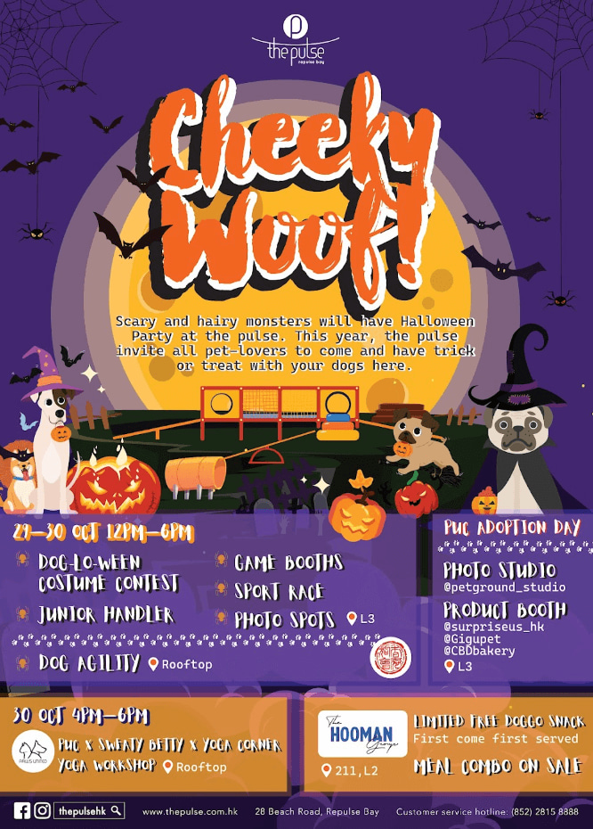 截屏2022-10-14 11.21.04