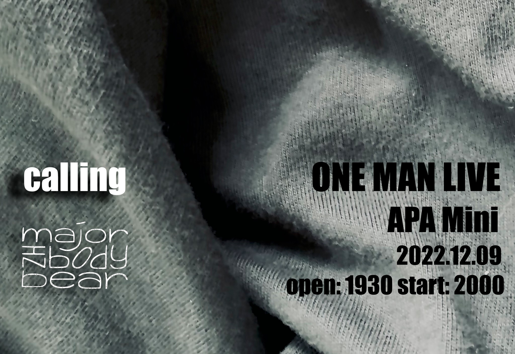 310542703_547257707399798_3282840698171334109_n