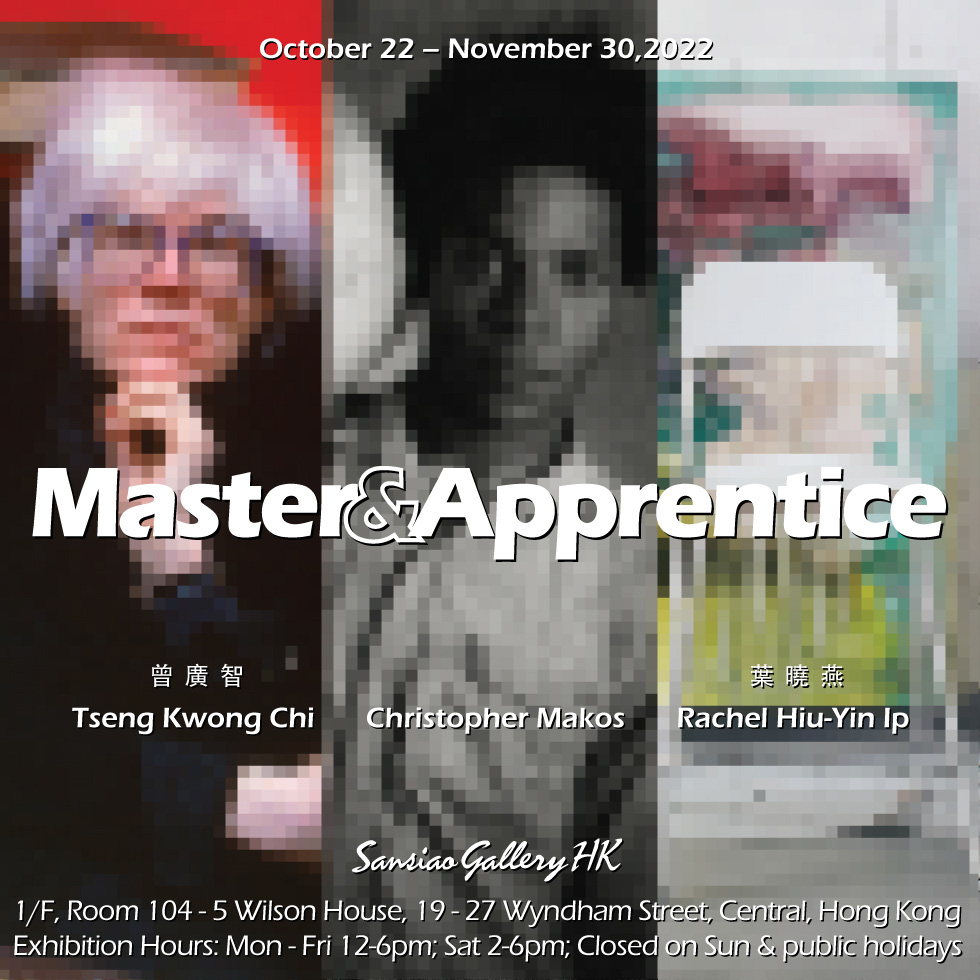 312228927_522621666540044_5889947220774096415_n