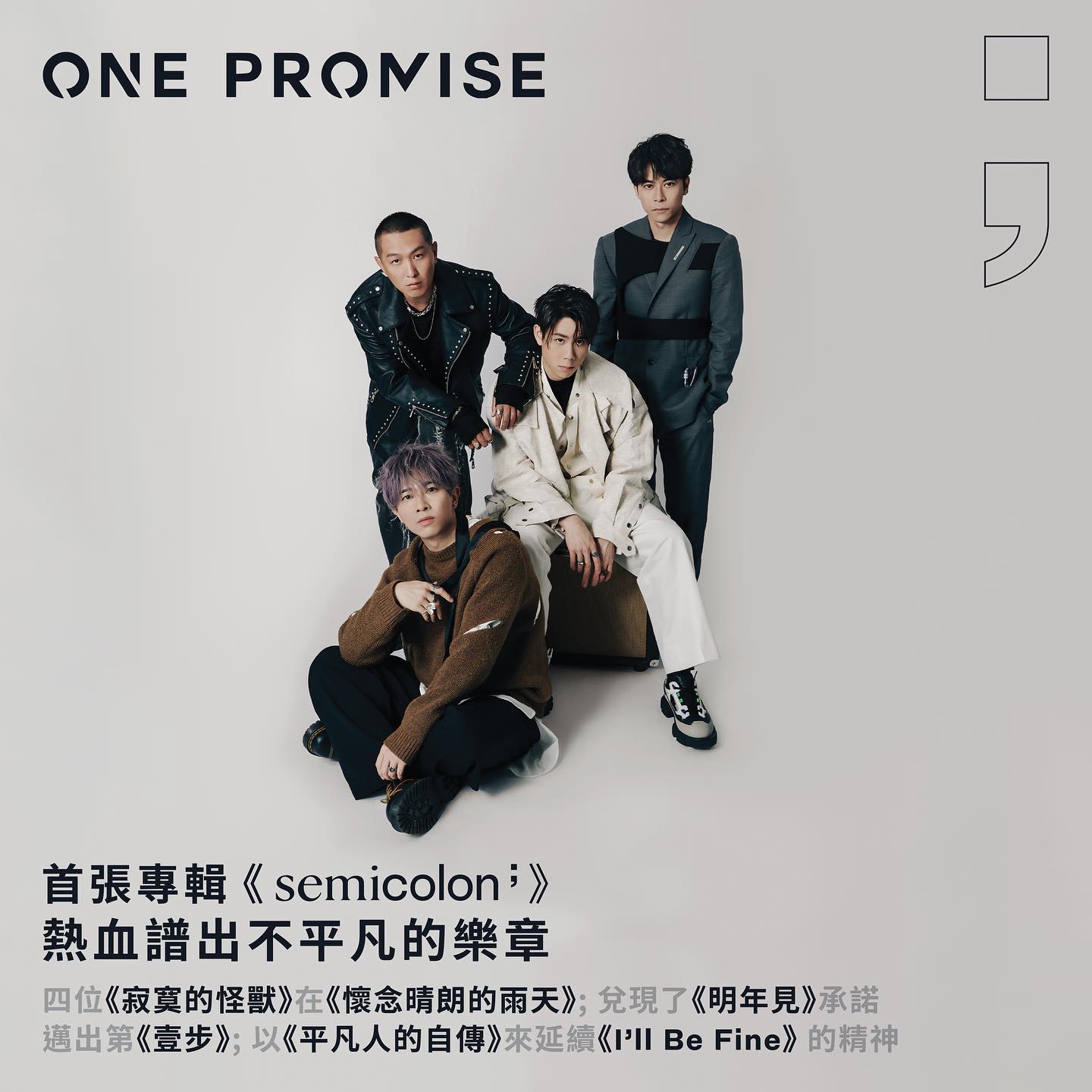 312416742_544120220854763_8827281104248827487_n