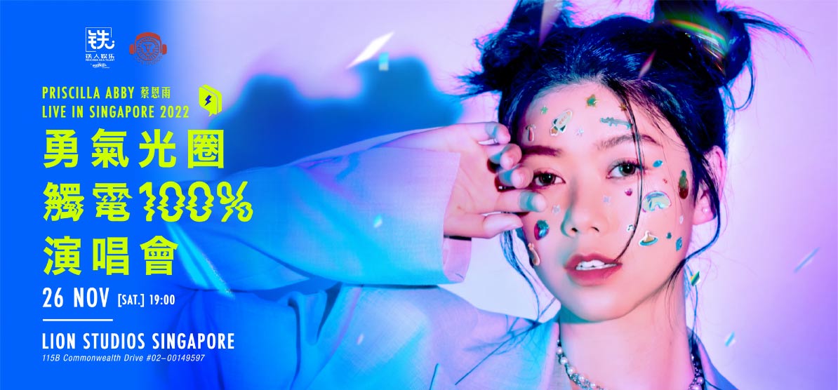 Priscilla-Abby_Main_1194-x-556