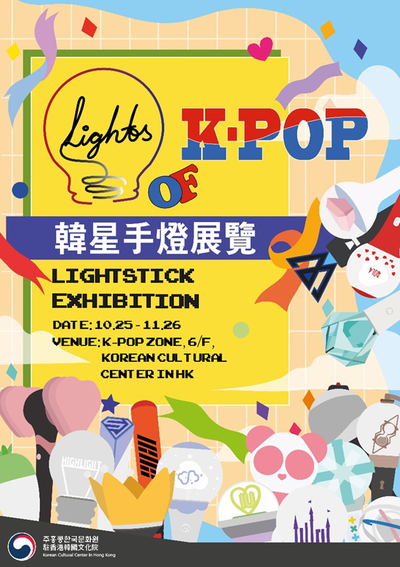 20221018121632082121