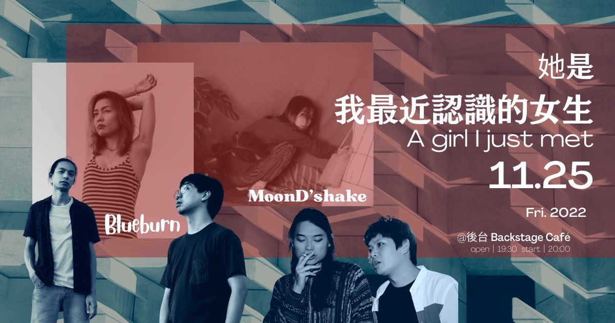 313001398_1956568391198394_5790615543076712809_n