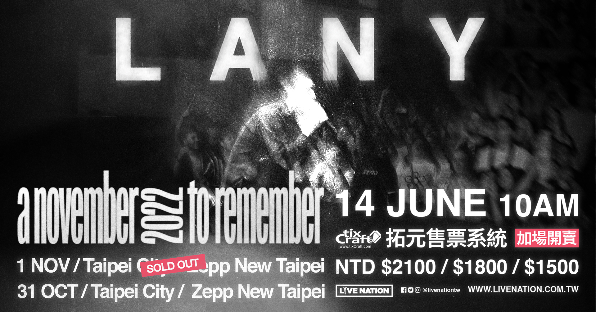 285483056_3556620527898019_3648614624593002124_n