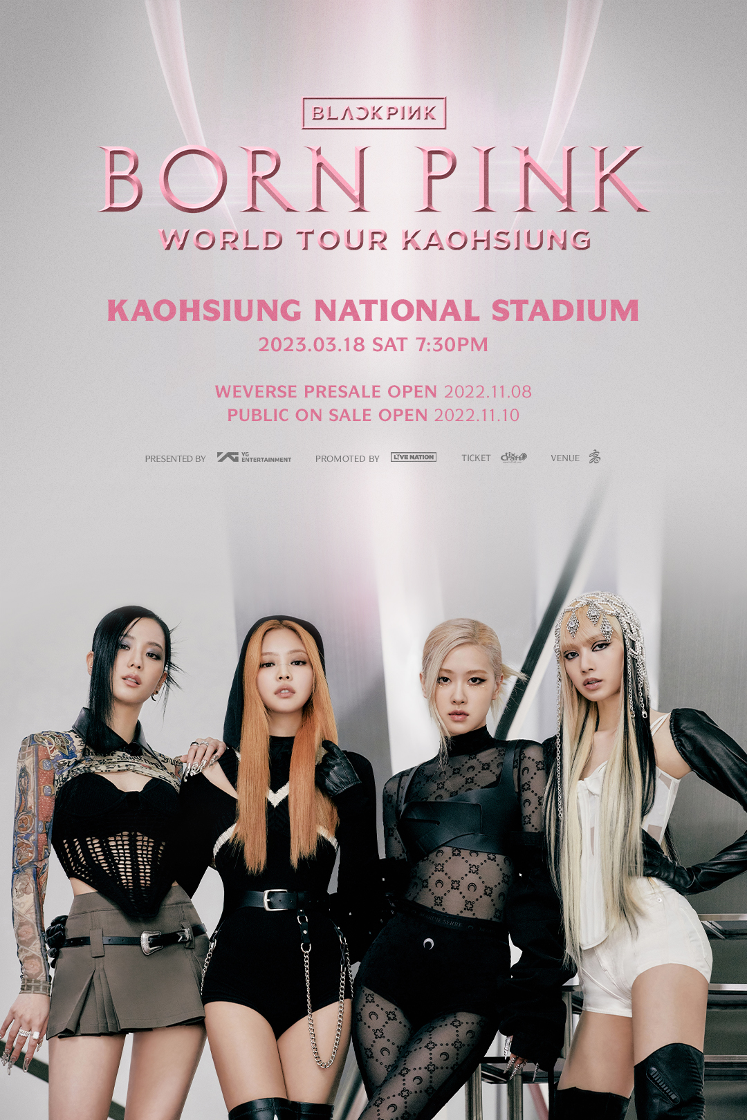 BLACKPINK演唱會｜BORN PINK｜BLACKPINK WORLD TOUR｜高雄站