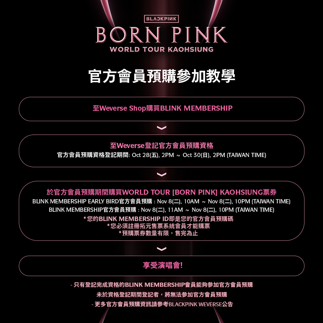 313288516_3674498996110171_1489831982350778290_n