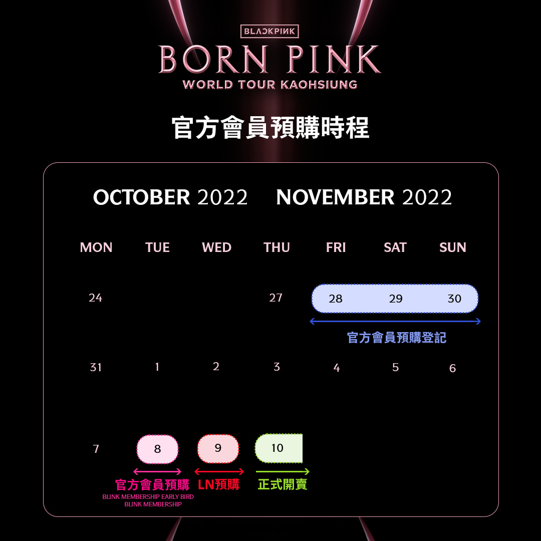 313341593_3674498972776840_7415278304769188984_n