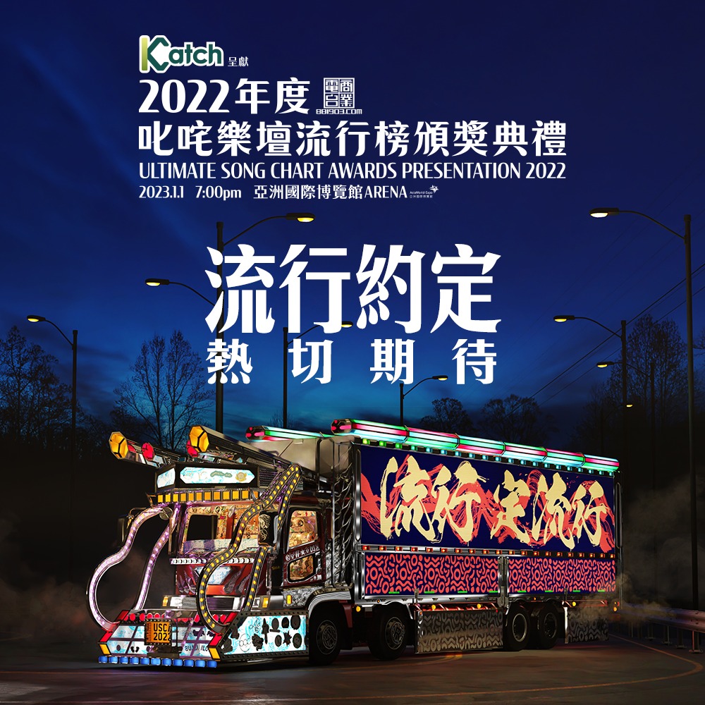 313904048_10159808966338558_7744869212887437692_n