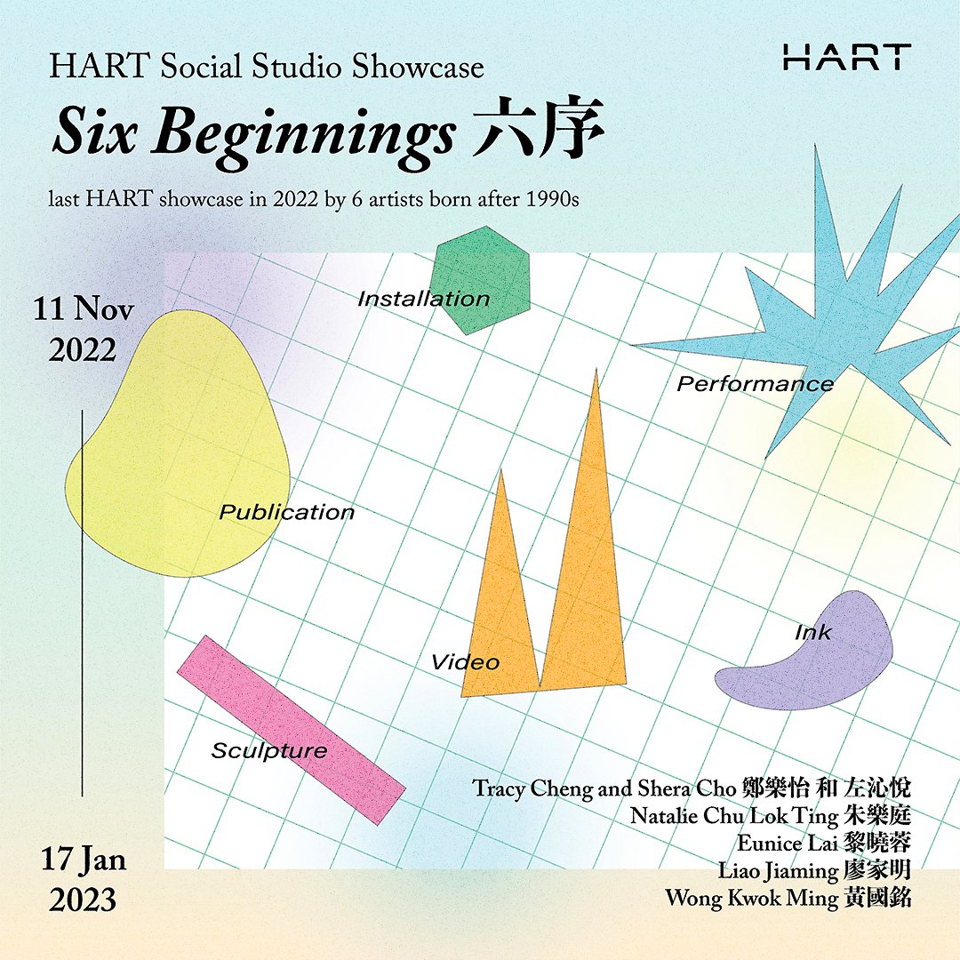 Key+Visual_221021_noise