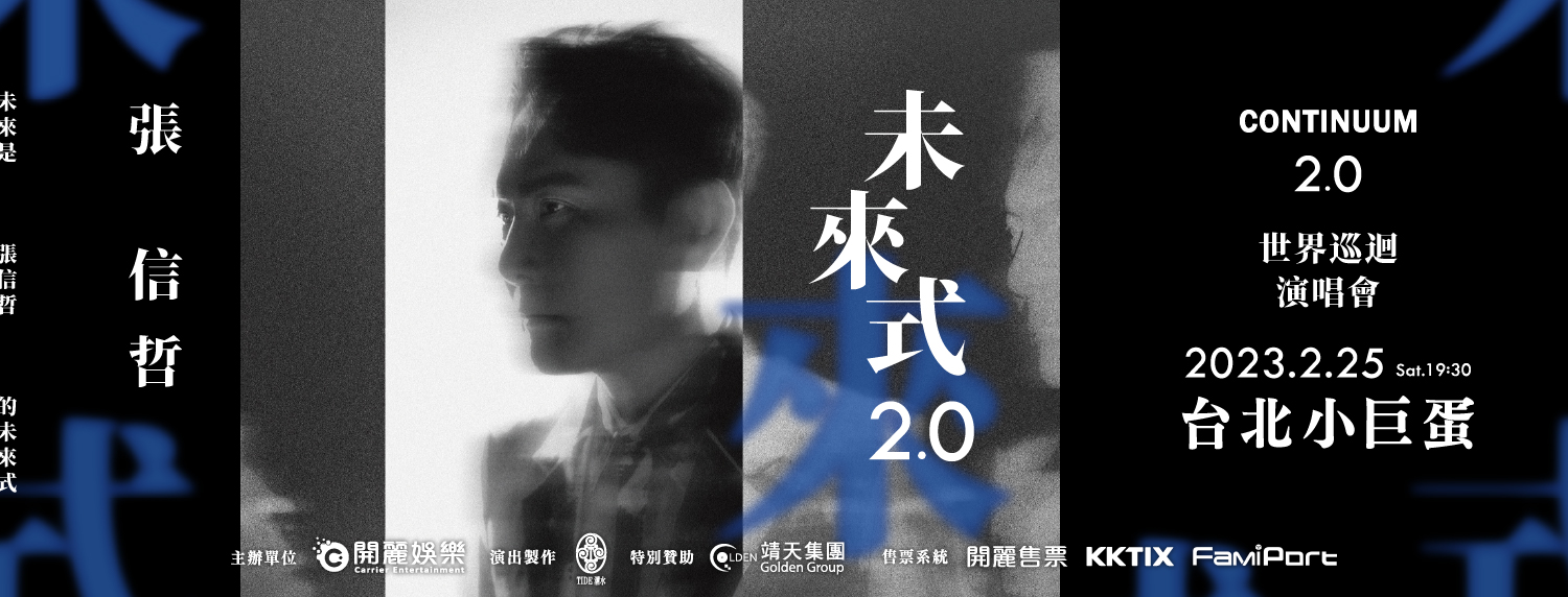 313370030_1575055382952494_2907357905358699211_n