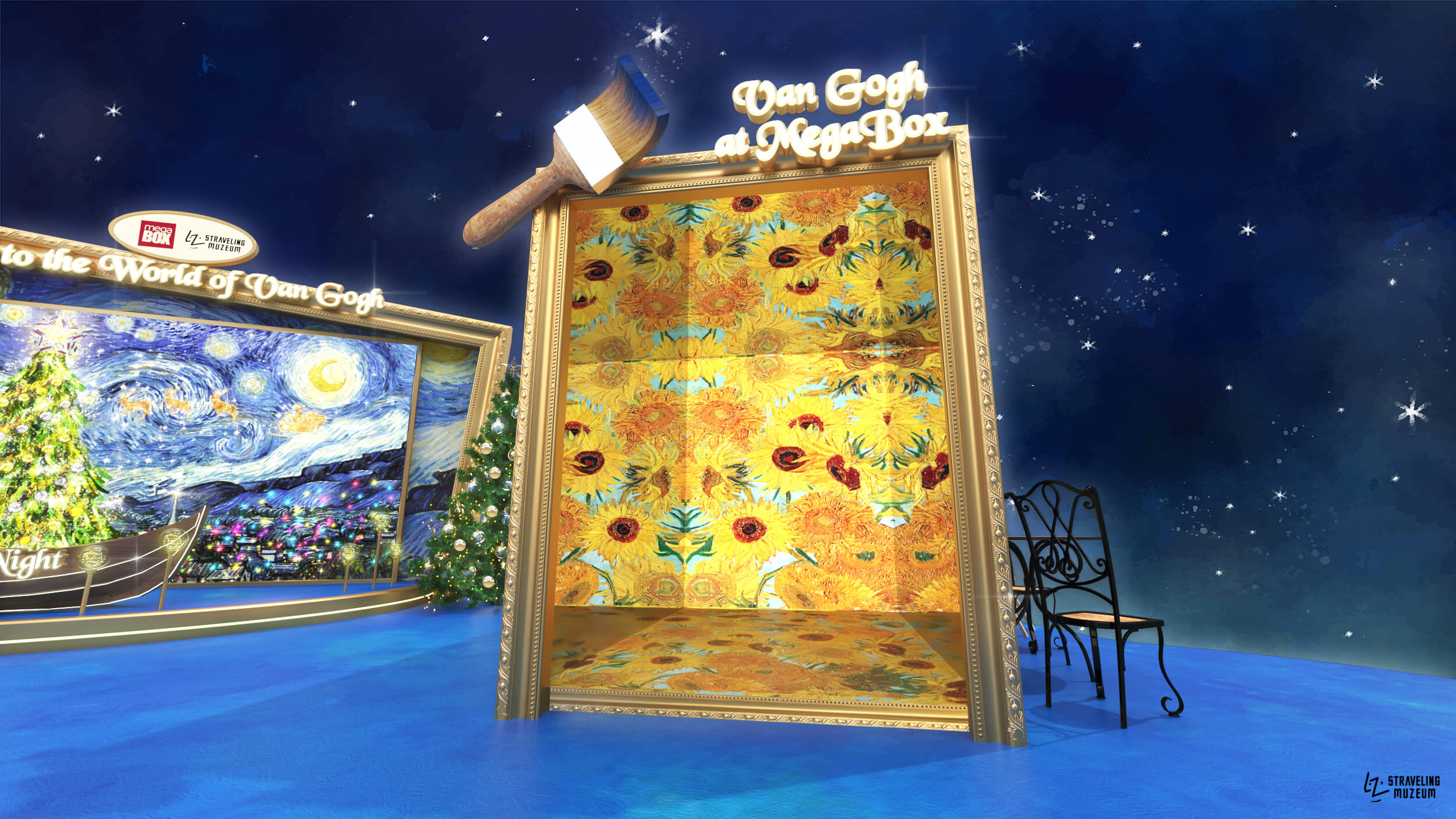 夢幻花影鏡廊-《十二朵向日葵》 (1)