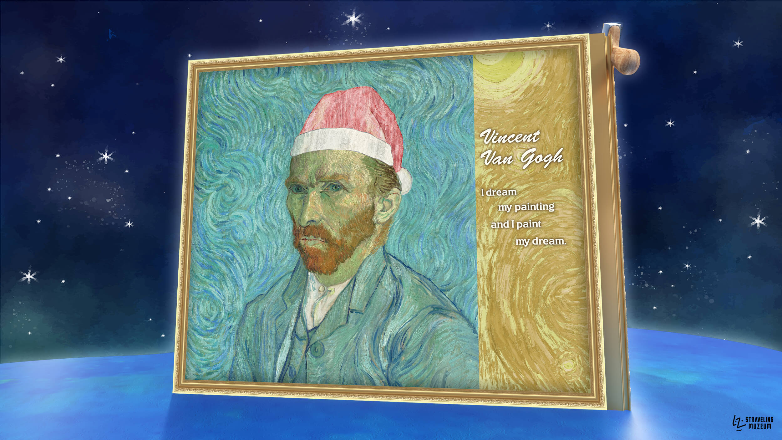 《星空下的咖啡座》 AR濾鏡 (1)