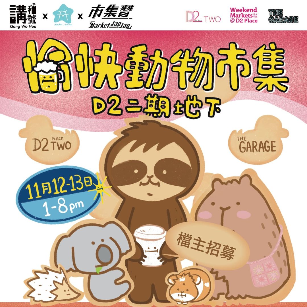 312486319_150007231065236_3188695807826407602_n