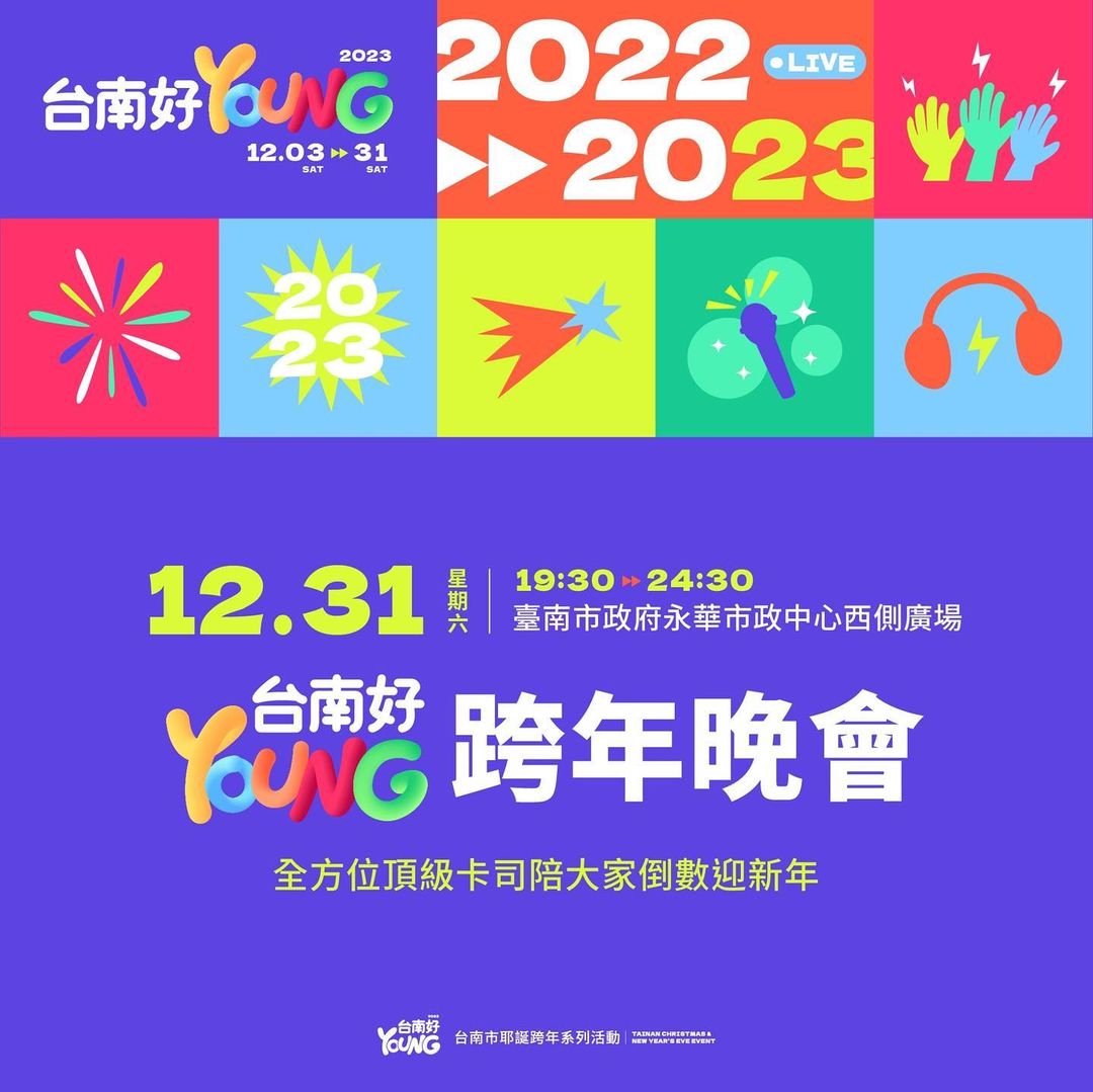 313957719_5375971119195112_2369844085059903046_n