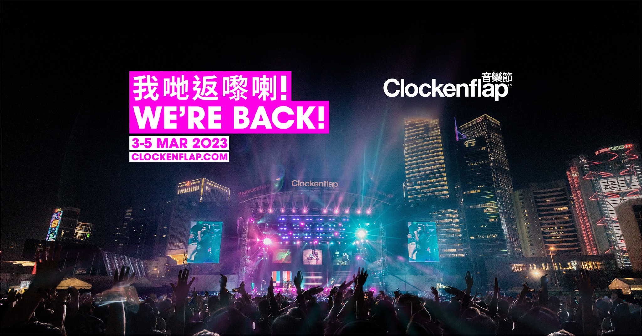 314417151_10160443475513415_2186773551080920997_n