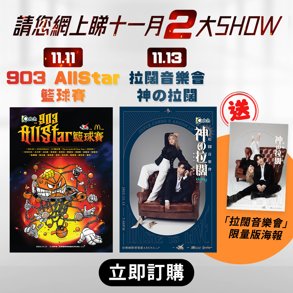 310622904_10159796872578558_5244659537664609671_n