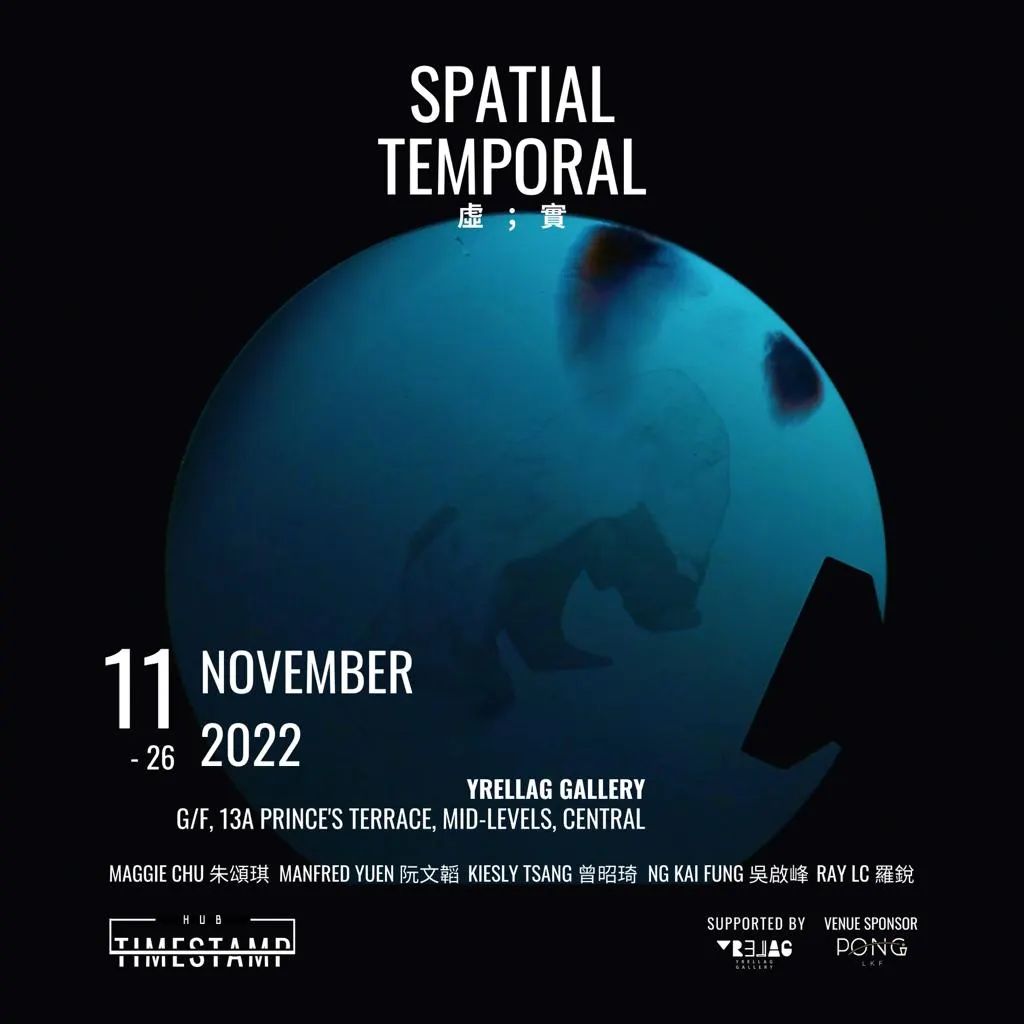 314896051_499041802282963_612588161145227268_n