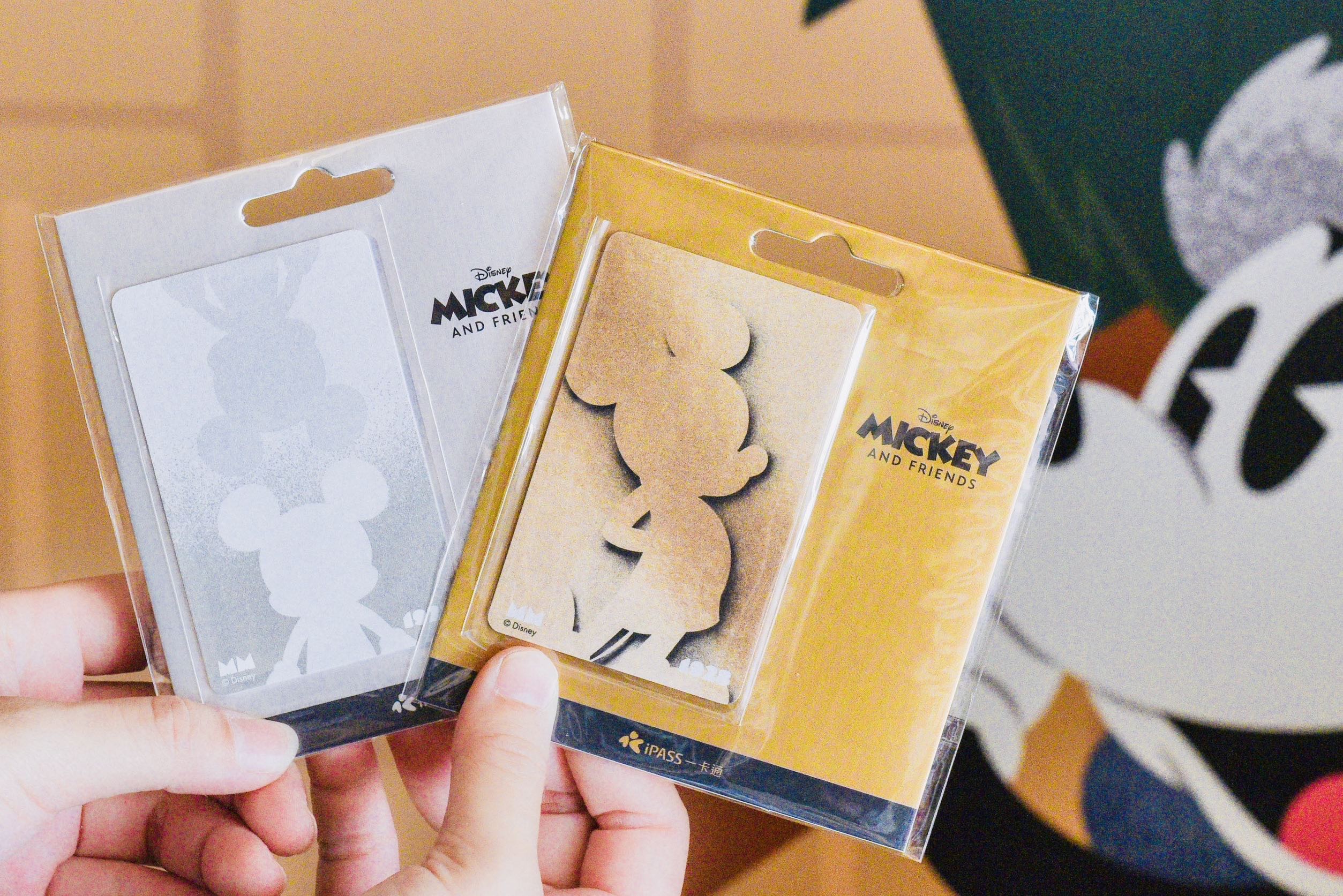 迪士尼金銀米奇造型一卡通，售價139元。