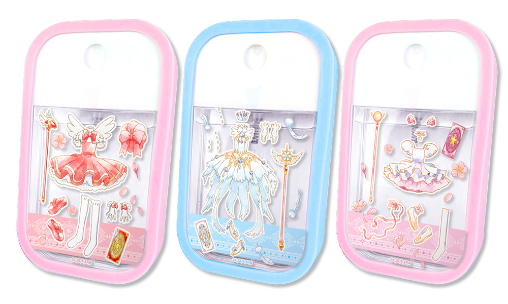 商品圖05-《庫洛魔法使》動畫播放25年-隨身噴霧罐(監修中)