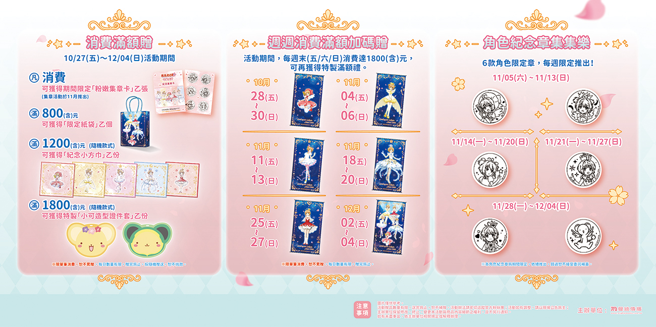 313206948_483371940495586_2837502681711464674_n