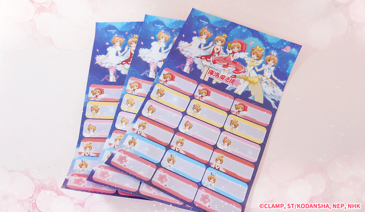 313957685_491032639729516_4276911884788291040_n