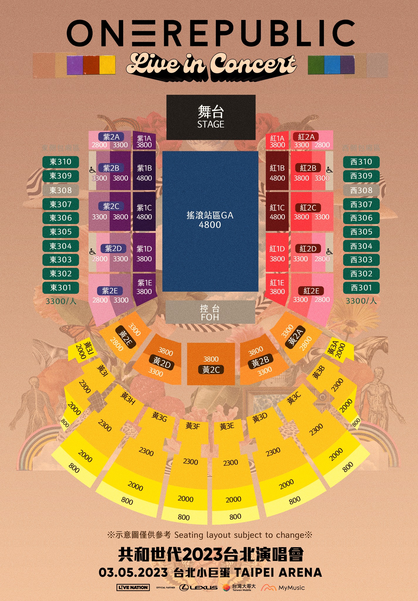 315626663_3690784091148328_8751573914914212165_n