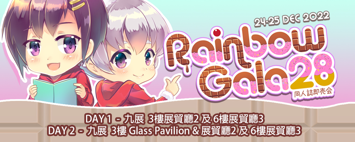 313896321_5365607176882488_3405912727982076864_n