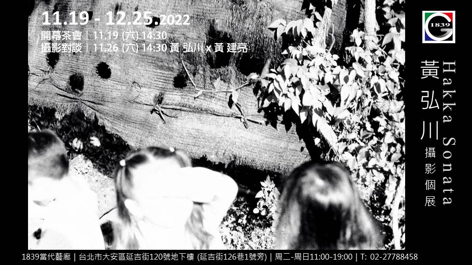 315550516_571765174953523_2550483883184155191_n