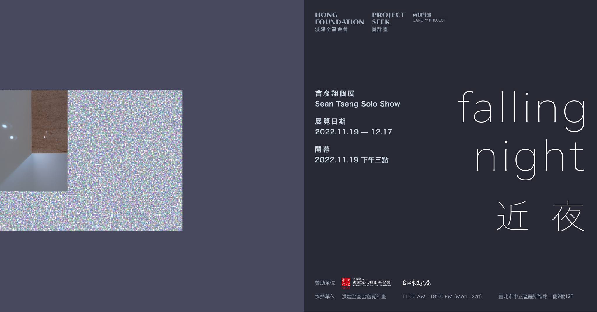 315020887_10162434098613066_1581472025754916001_n