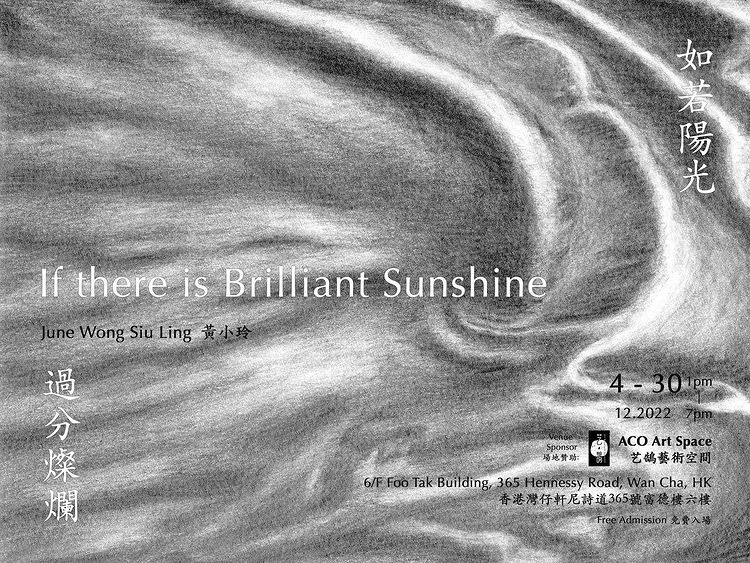 315462187_137158678853878_174798739119445751_n