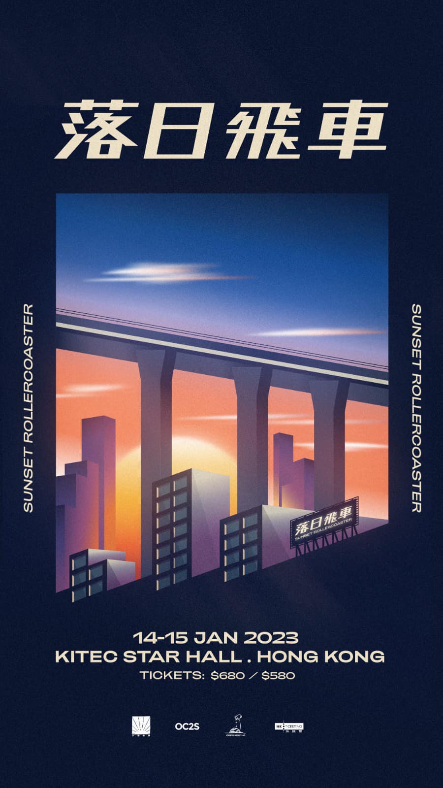 315623796_518835083591563_2543117919646343835_n