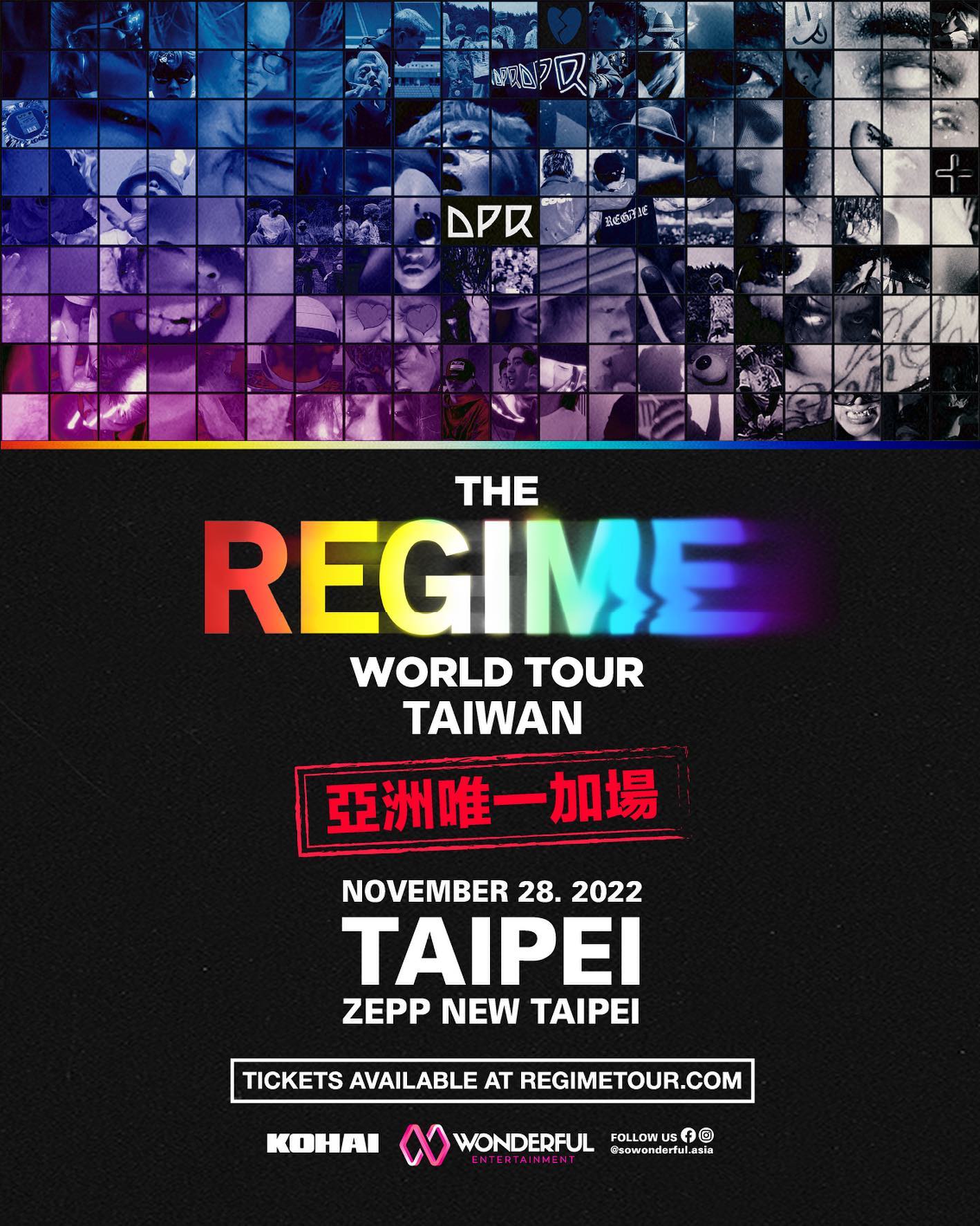 DPR｜2022 The Regime World Tour 全球巡迴演唱會｜台灣場