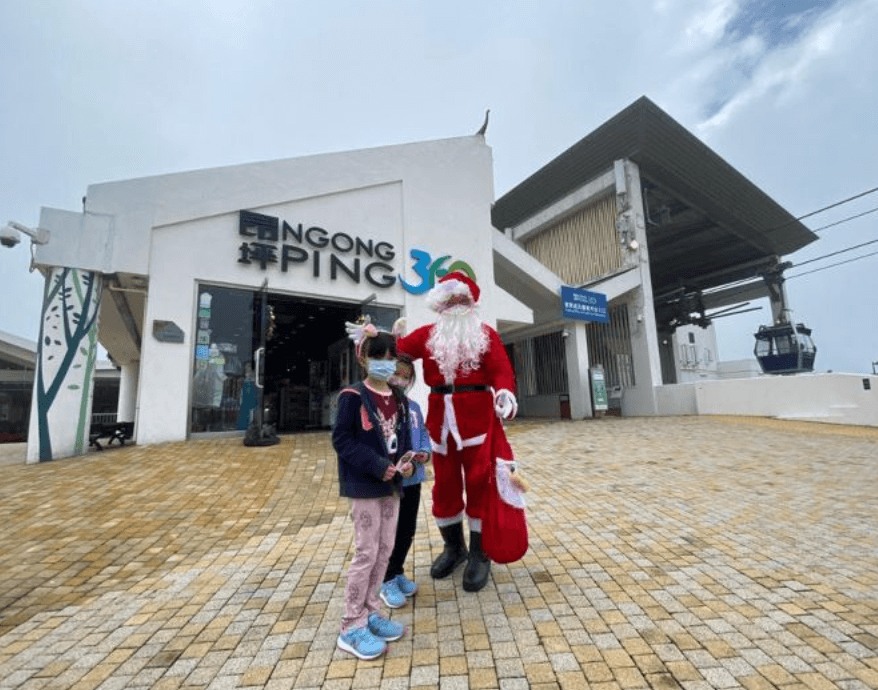 截屏2022-11-28 14.19.40