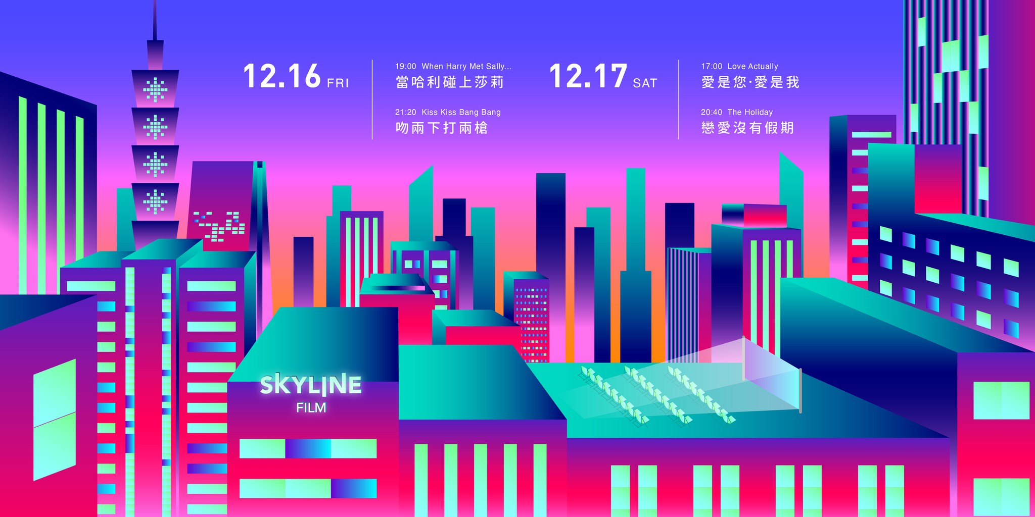 316825256_2387988008044088_8968918844584755345_n