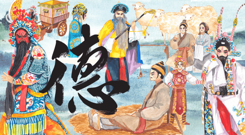 截屏2022-11-30 11.16.14