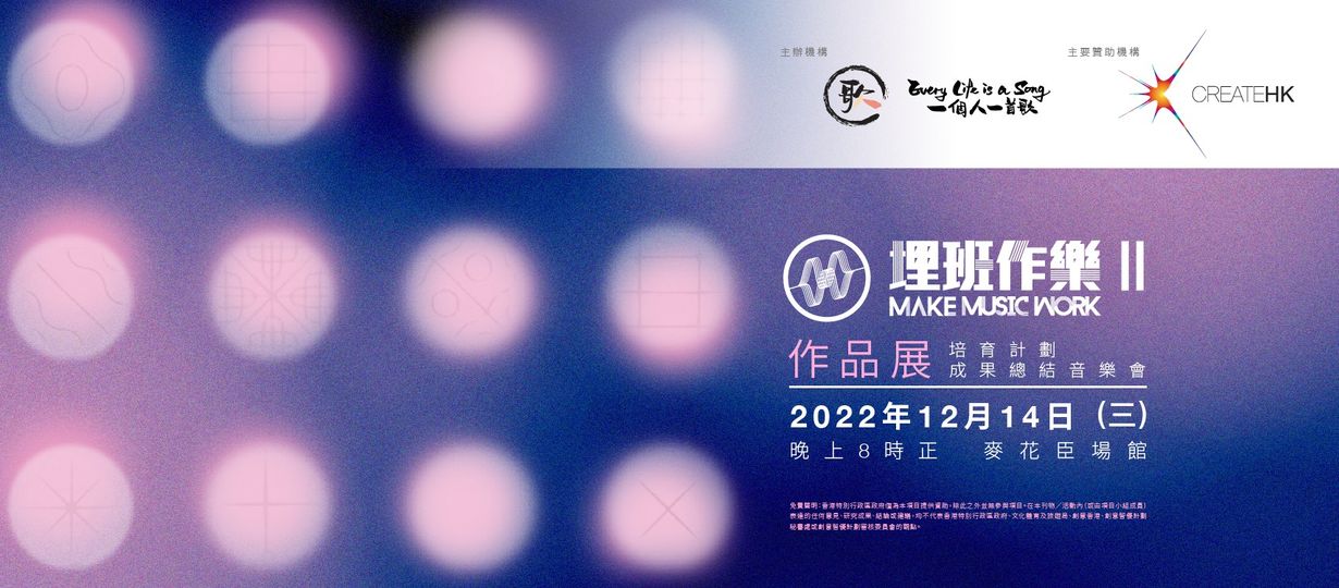 316538958_570871841715342_1574439006025812425_n