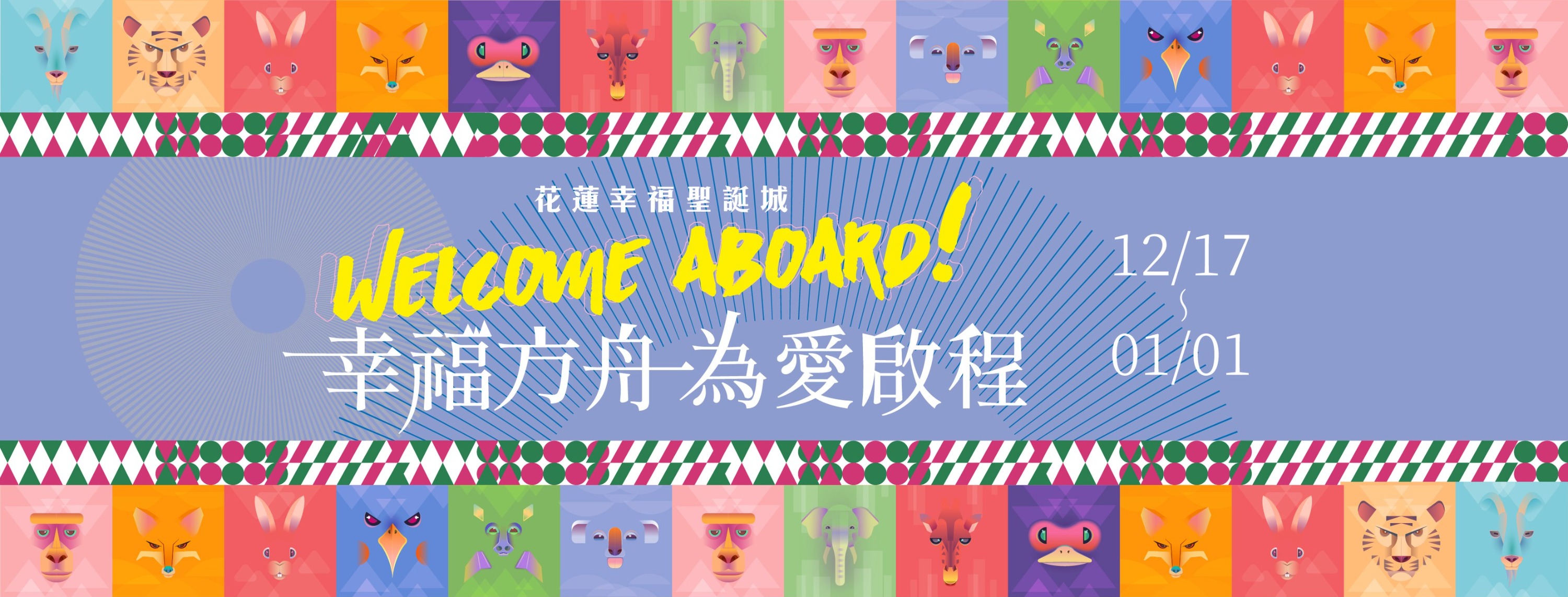 316831064_867999677981473_6400676164804596143_n