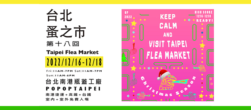 315098832_5803919489671634_7346229341982286722_n