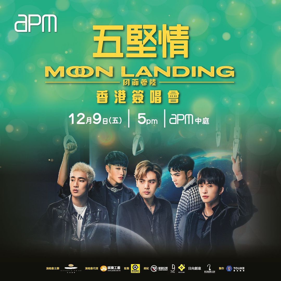 317739376_1490425968116661_3547032436911307008_n